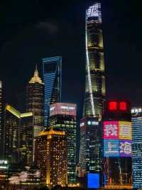 Shanghai Nightscape: Where the City Truly Comes Alive!