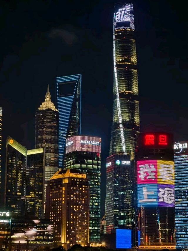 Shanghai Nightscape: Where the City Truly Comes Alive!
