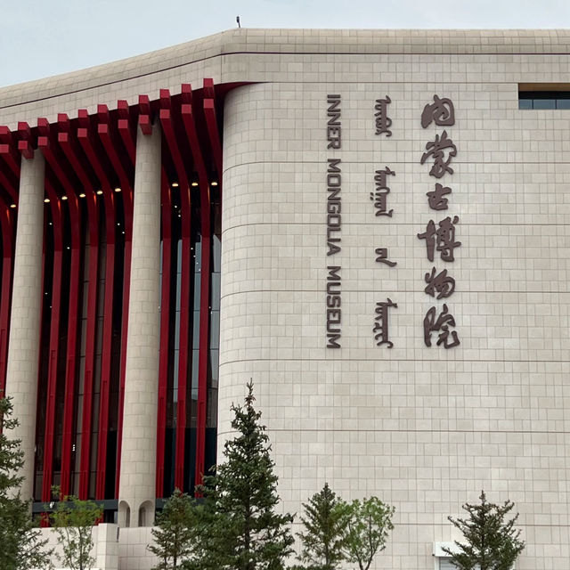 📍Inner Mongolia Museum – What to Know for Your First Visit!