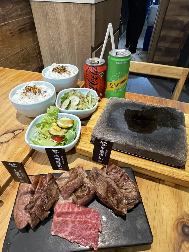 濕式熟成牛排知多啲