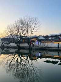 900 Years of Grace: The Story of Hongcun Village