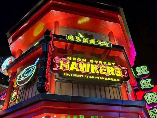 Dazzling lights and Southeast asian delights in Neon Street Hawkers Universal City Walk