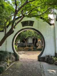 Huagang Garden 🐟🪷