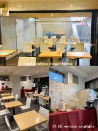 🏨 Hotel Excellence รีวิว | ติด JR เกียวโต คุ้มมาก