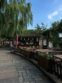 Gubei Water Town