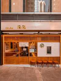 Choo Kuu Hong Kong