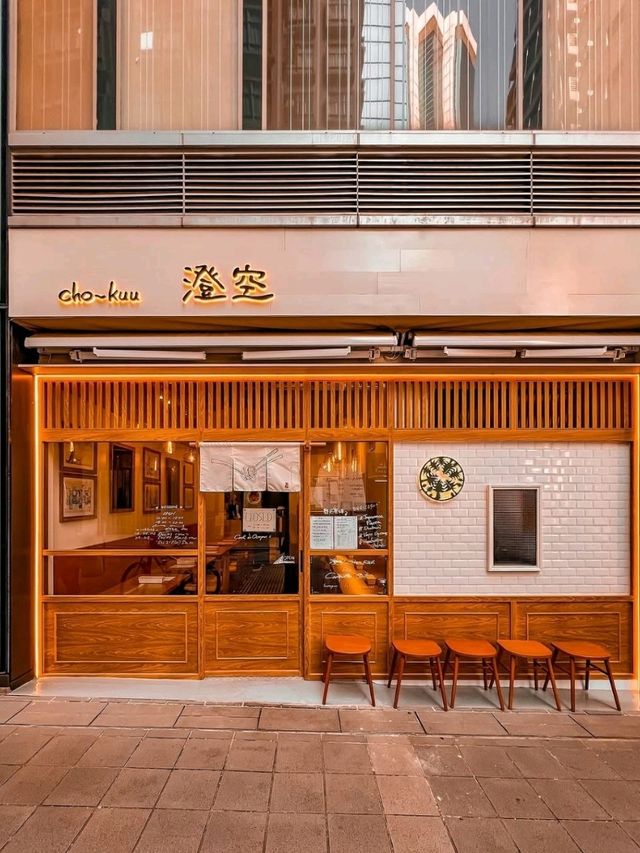 Choo Kuu Hong Kong