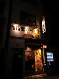 รวมร้านน่ากินในโตเกียว