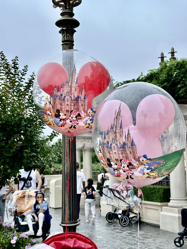 Shanghai Disneyland – สนุก มัน ดีงาม