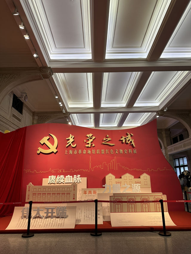 Shanghai History Museum: Where 6,000 Years Unfold Under One Grand Dome!