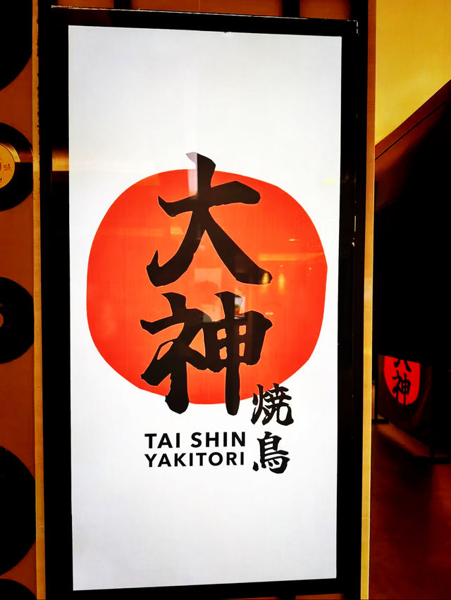 Smoky Skewers & Izakaya Vibes at Tai Shin Yakitori @ Wisma Lim Foo Yong