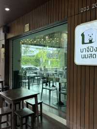 บาจีปังนมสด (Bhaji Pang Fresh Milk)