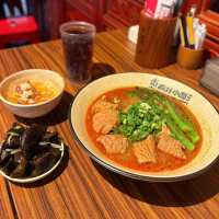正宗重慶小麵🌶️