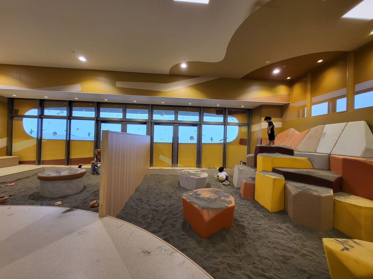 Oasis for Family Fun at the Shopping Mall: CHIKYUU NO NIWA at