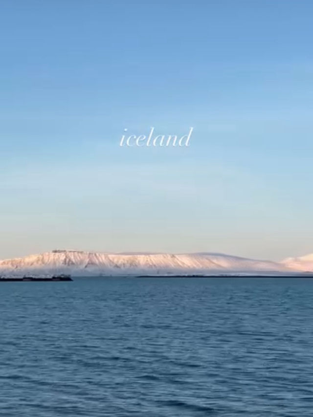 冰島🇮🇸