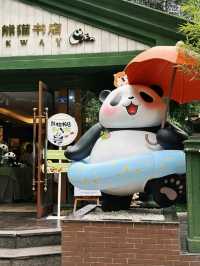 “Chengdu’s Climbing Panda: I Am Here”