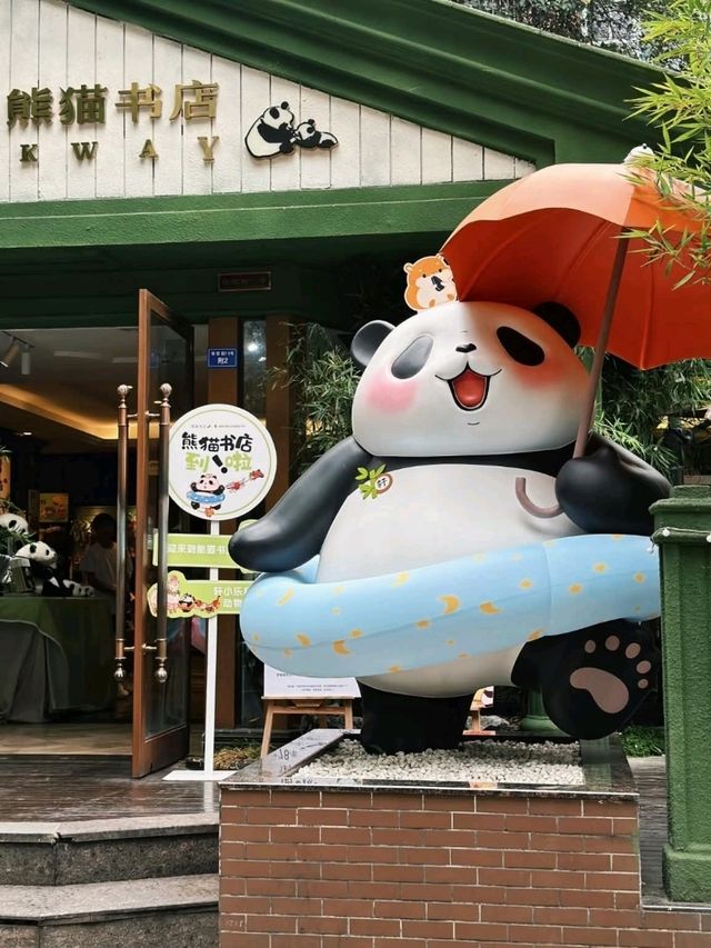 “Chengdu’s Climbing Panda: I Am Here”