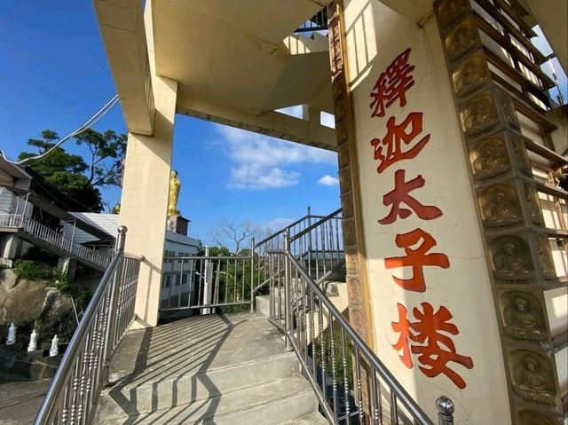 Discover South Guanyin Mountain, A Scenic and Enjoyable Hike