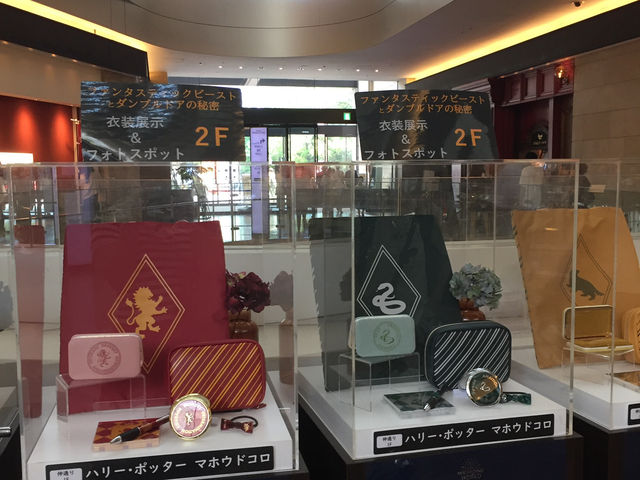 【東京・赤坂】🧙ハリーポッターカフェ🪄〜魔法の世界を再現〜 【東京・赤坂】🧙ハリーポッターカフェ🪄〜魔法の世界を再現〜