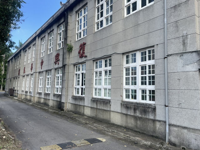 台北市區一所歷史悠久的中學 台北市區一所歷史悠久的中學