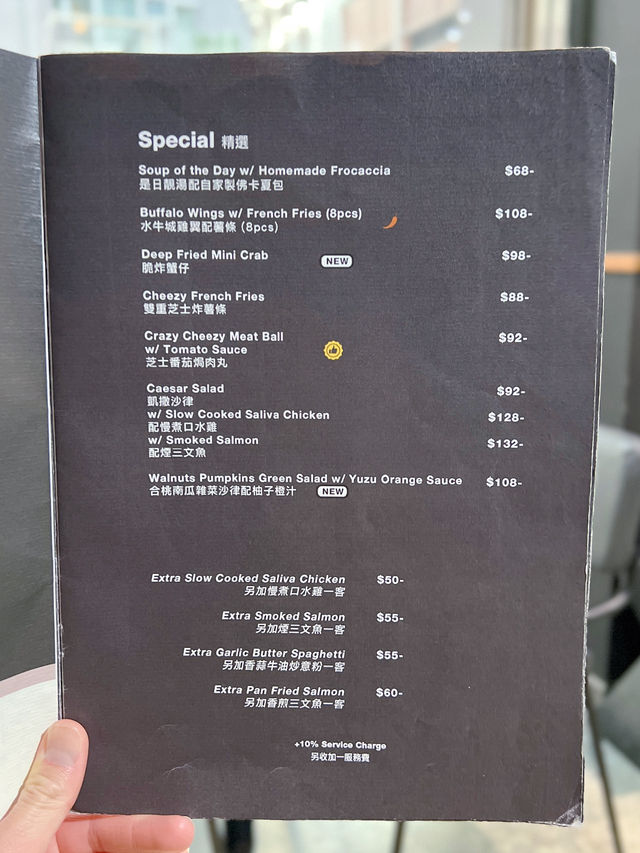 旺角人氣純黑型格咖啡店