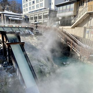 Relaxing 2-Day Trip to Kusatsu Onsen