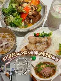 高質新派越南菜
