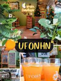 📍UFONHN น้ำส้มคั้นยูฝน จ.อุดรธานี