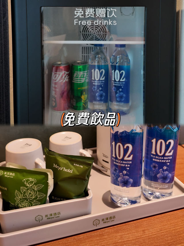 深圳酒店推薦 深圳酒店推薦