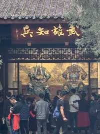 Oath In Peach Gardens: Shu Han’s Unfinished Dream