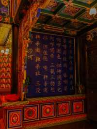 The Sacred Heart of Chongqing’s Soul.