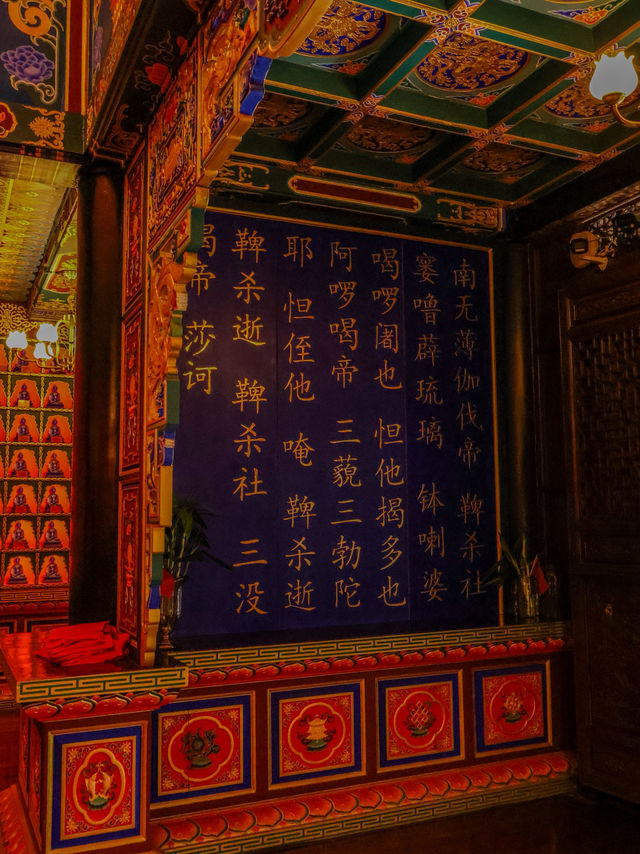 The Sacred Heart of Chongqing’s Soul.