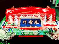 🐉コンプリート必須!🏮 縁起良い横浜中華街の主要な門と通り