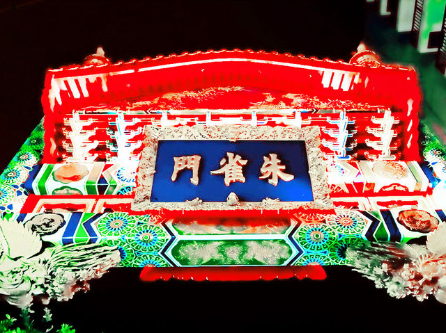 🐉コンプリート必須!🏮 縁起良い横浜中華街の主要な門と通り 🐉コンプリート必須!🏮 縁起良い横浜中華街の主要な門と通り