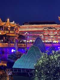 上海豫園老街