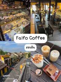 ตาม ~ มัดรวมร้านอร่อยเวียดนามเวียดใจ 🇻🇳👌🏻🎊✅😛