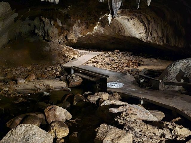 อุทยานแห่งชาติเฉลิมรัตนโกสินทร์