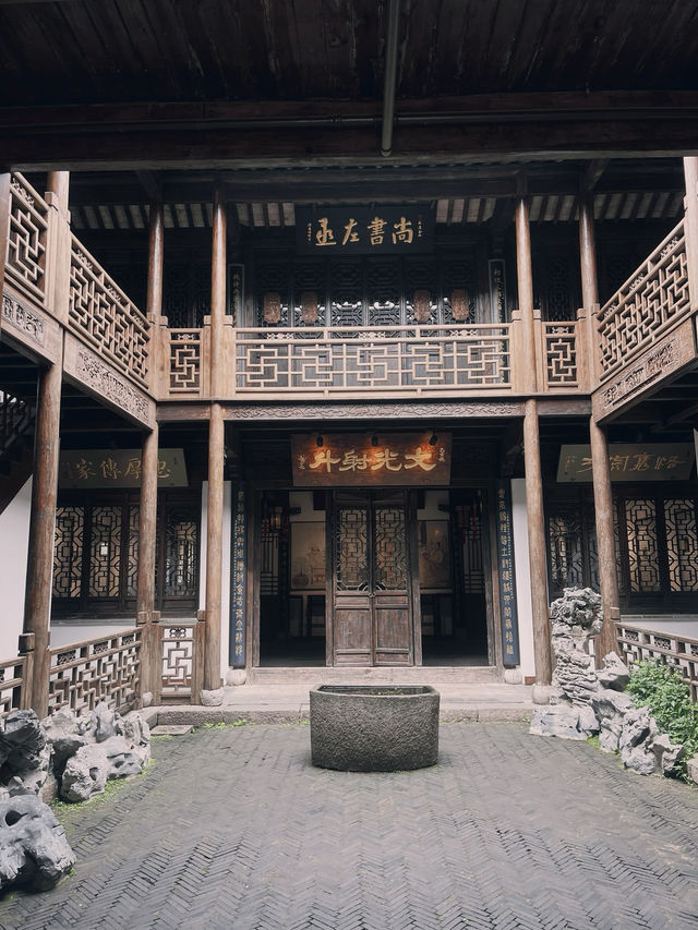 ✨🇨🇳 ชวนไปเที่ยว “อู๋ซี” (无锡) เมืองงามริมทะเลสาบ  ✨🇨🇳 ชวนไปเที่ยว “อู๋ซี” (无锡) เมืองงามริมทะเลสาบ