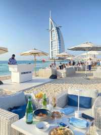 🌆 Dubai: The City of Innovation (UAE)