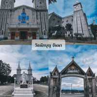 One day trip ในนครพนม ไปไหนบ้างมาเบิ่ง!! 