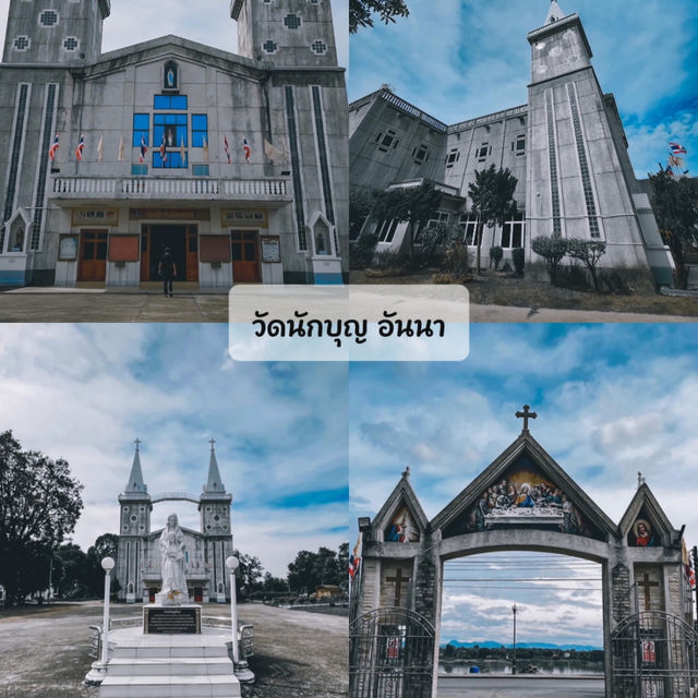 One day trip ในนครพนม ไปไหนบ้างมาเบิ่ง!! 