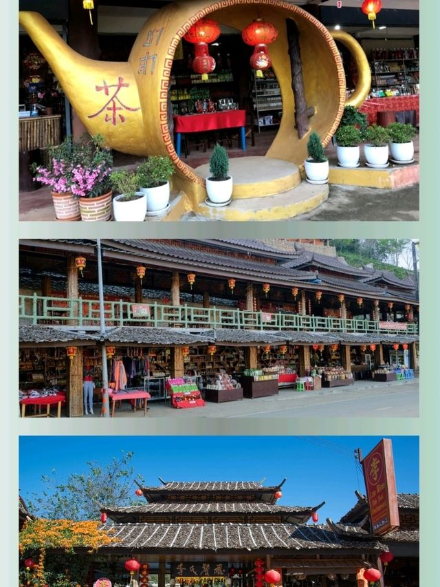 บ้านรักไทย @ แม่ฮ่องสอน บ้านรักไทย @ แม่ฮ่องสอน