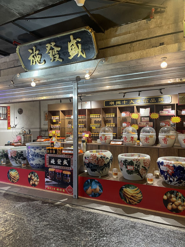 深圳免費影相打卡|復古網美舊式碉樓設計 深圳免費影相打卡|復古網美舊式碉樓設計