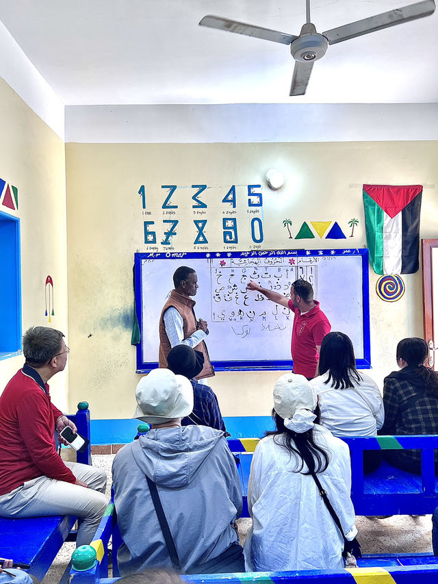 ［埃及旅遊］努比亞村裡唯一的一間學校🏫 Al-Salam 幼兒園🌈