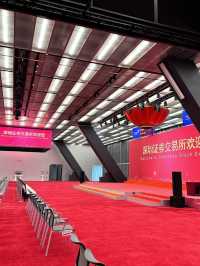 🌟 Somerset Grandview Shenzhen