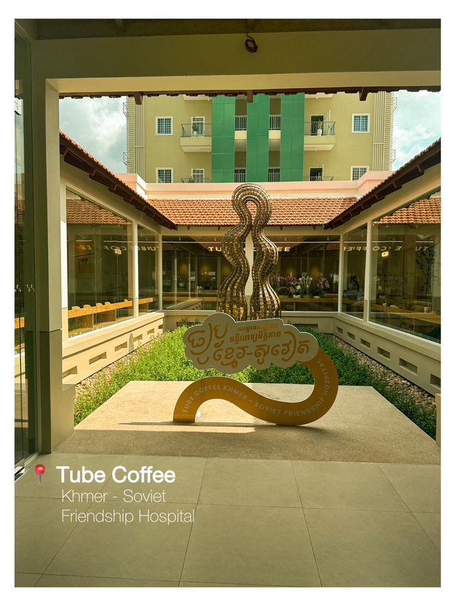 📍Tube Coffee + Khmer-Soviet Friendship Hospital  📍Tube Coffee + Khmer-Soviet Friendship Hospital