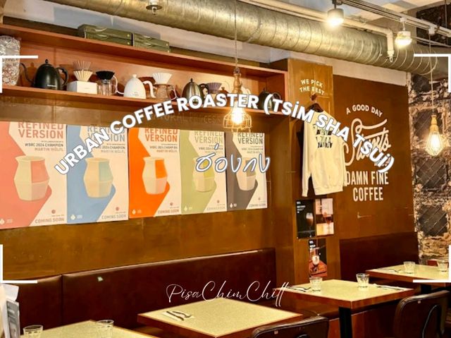 Urban Coffee Roaster Urban Coffee Roaster
