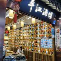 🏮 Historic District of Pingjiang Road — Suzhou’s Living Water Town Street