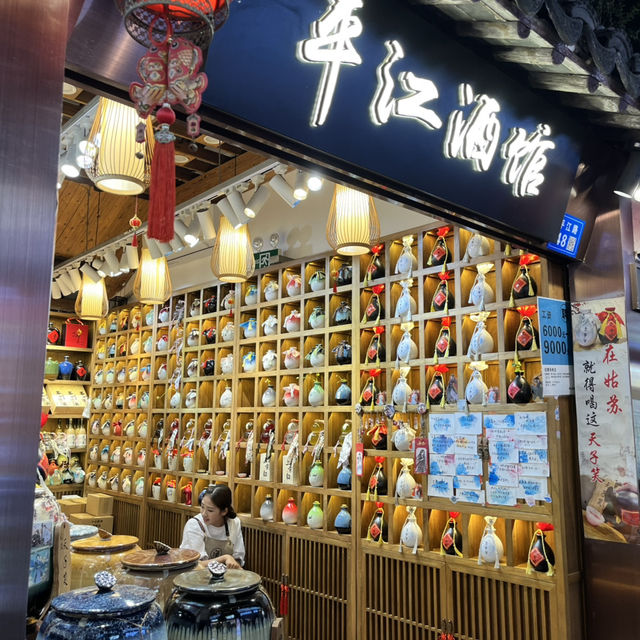 🏮 Historic District of Pingjiang Road — Suzhou’s Living Water Town Street