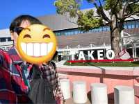 悠閒漫遊武雄市的溫泉小旅行